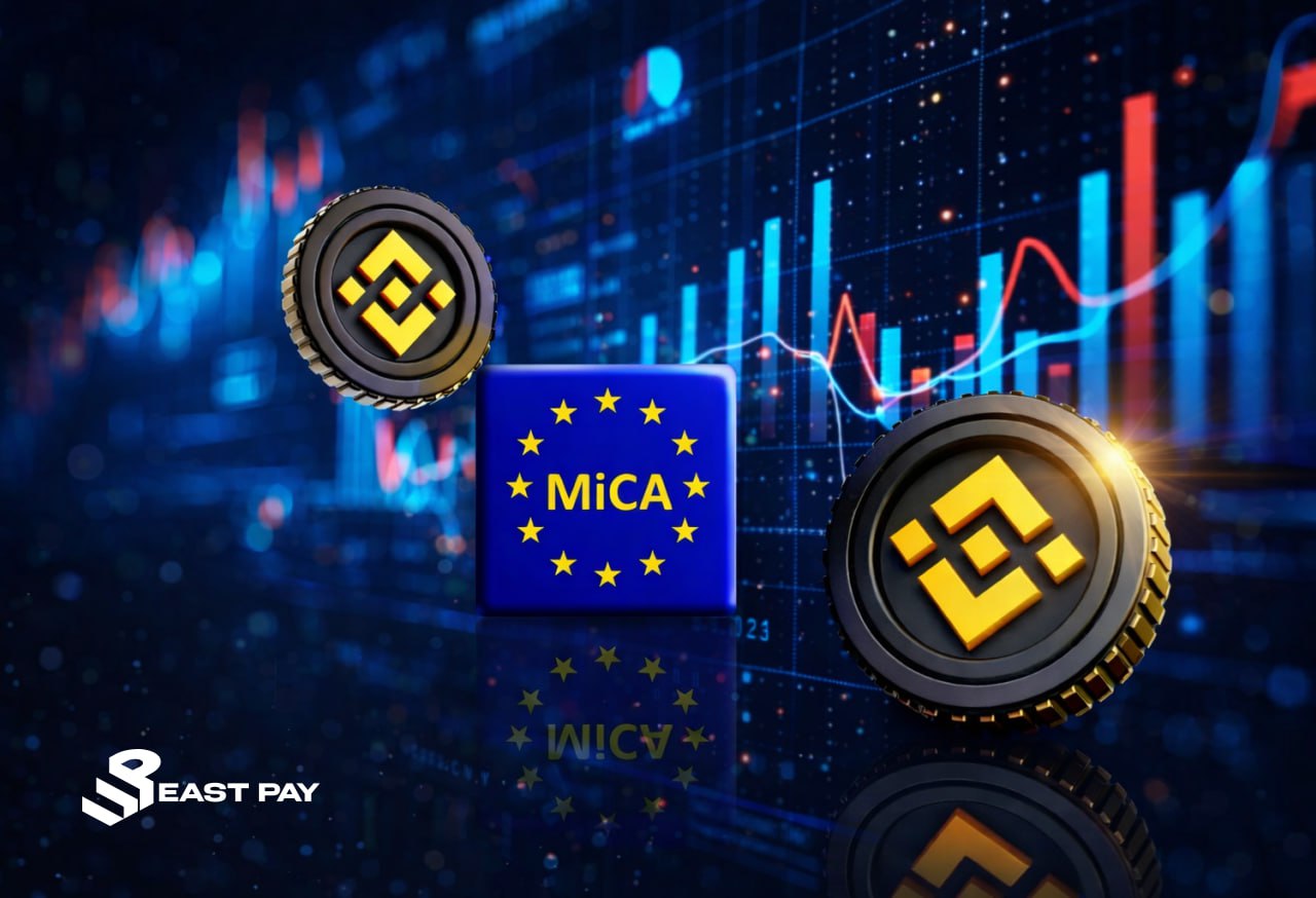 Binance подала заявку на общеевропейскую лицензию MiCA в Греции Binance официально подала заявку на получение лицензии MiCA в Греции этот статус позволит бирже легально работать по всему Европейскому союзу Согласно новым правилам все криптокомпании обязаны получить лицензию MiCA до июля 2026 года иначе им придётся покинуть европейский рынок В данный момент Binance уже работает в ряде стран ЕС по национальным лицензиям и имеет офисы в нескольких юрисдикциях При этом получение MiCA не отменяет местные законы на биржу по прежнему будут распространяться требования по защите прав потребителей и финансовому регулированию По данным Fortune рассмотрение заявки проходит в ускоренном режиме и находится под прямым контролем греческого регулятора рынков капитала   Сигнал о долгой игре в Европе Дополнительно Binance зарегистрировала в Греции холдинговую компанию без ограничения срока действия что прямо указывает на планы долгосрочного присутствия в регионе East Pay Экономика