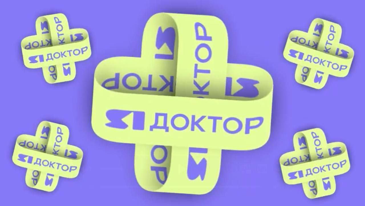 29 октября в России как и во всём мире отмечается День борьбы с инсультом Он был установлен в 2006 году и направлен на повышение осведомлённости о профилактике ранней диагностике и лечении инсульта который является одной из ведущих причин смертности и инвалидности в современной жизни Об этом и многом другом мы сегодня поговорим с нашим гостем главным неврологом Ярославской области Еленой Дайниковой  Смотрите ЯДоктор в 13 30 Свои вопросы можете писать в комментариях под постом Подписаться на Тelegram Подписаться на канал в МАХ