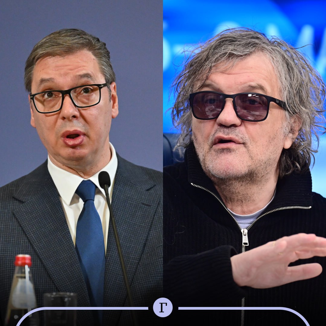 Вучич заявил, что Кустурица хочет его свергнуть. Президент Сербии обвинил режиссера в подготовке госпереворота. Александр Вучич уверен, что Эмир Кустурица вместе с другими представителями оппозиции хотят добиться его отставки, при этом у них нет общей политической программы и понимания того, что нужно народу. «Никакой разницы нет, есть общая мишень — это Вучич, должны его свергнуть и это их программа. Другой программы нет», — заявил он. Ранее режиссер осудил задержания участников политических протестов в Сербии, после чего налоговая служба закрыла ресторан «Висконти», в котором регулярно проходили фестивали Кустурицы. Подписывайтесь на «Газету.Ru» Участвуйте в розыгрыше!