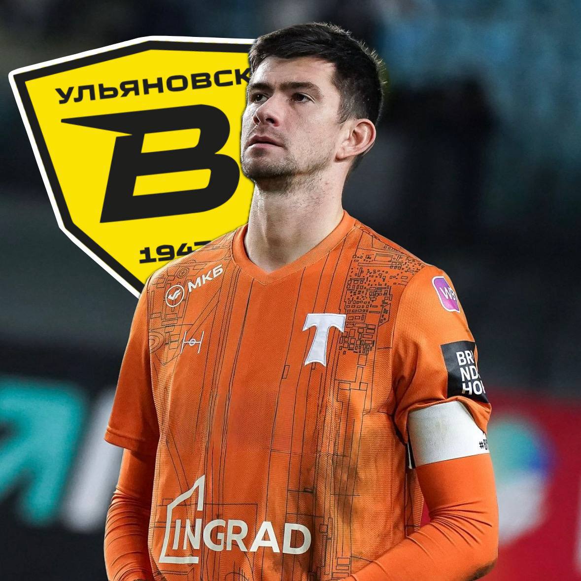 Волга подписывает экс вратаря Зенита 32 летний свободный агент Бабурин договорился с клубом из Ульяновска о контракте до конца сезона Осенью после возвращения Кононова к автозаводцам Торпедо расторгло контракт с Егором заплатив тому 10 млн рублей неустойки Теперь же этот воспитанник Зенита будет играть у Белова докладывает Карп Немедля подписывайтесь на Карпа в Max