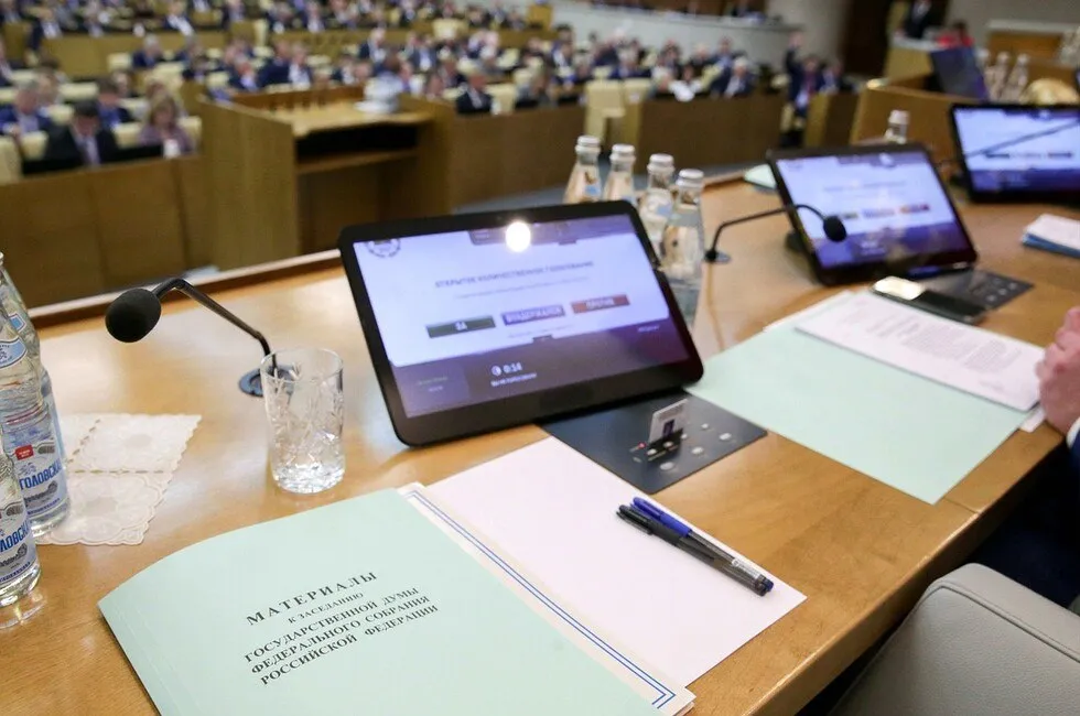 Госдума принял закон о бесплатном высшем образовании для вдов бойцов СВО Вдовы и вдовцы участников спецоперации смогут бесплатно и без вступительных экзаменов в пределах отдельной квоты поступить на обучение в вузы по программам бакалавриата и специалитета организации среднего профобразования и на подготовительные отделения государственных вузов Фото Государственная Дума РФ Читать полностью  Подпишись на нас в MAX