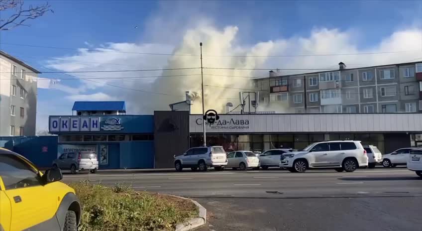 Задымление в ресторане-сыроварне «Сыр да Лава» в Петропавловске-Камчатском