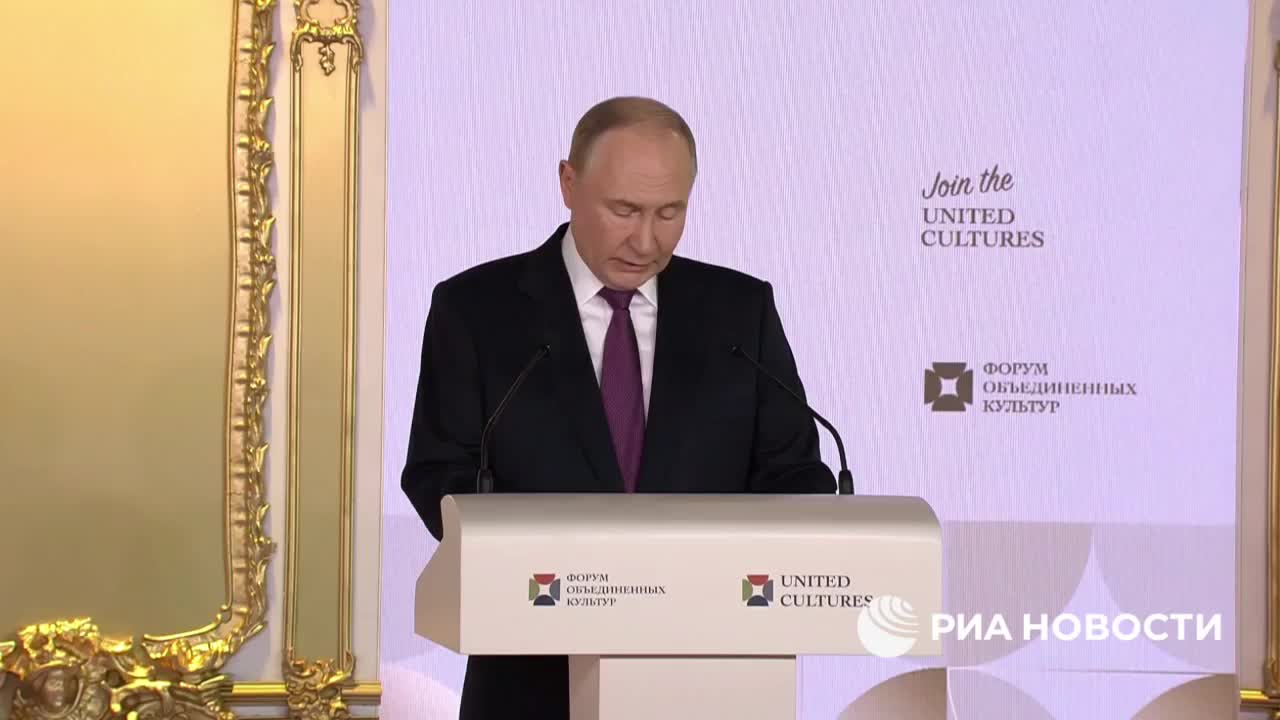 Путин о будущем: ценности любви и дружбы важнее технологий