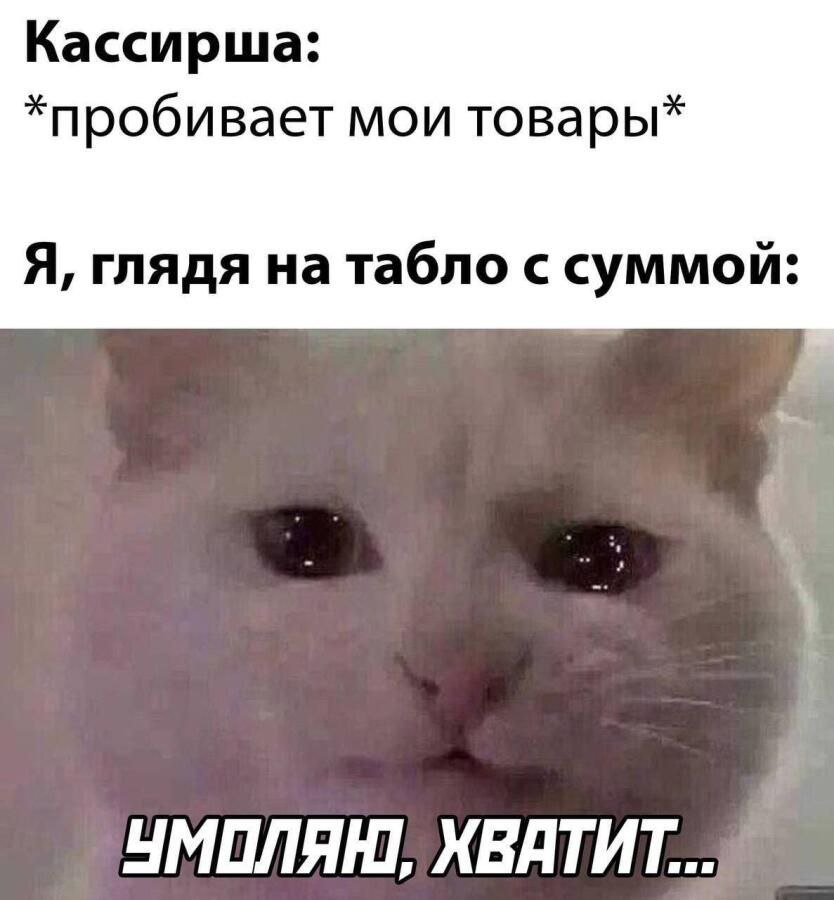 В Свердловской области за неделю подорожали овощи и макароны Так средняя цена за килограмм огурцов выросла на 13 51 и составила 145 05 рублей Килограмм капусты стал дороже на 4 10 средняя стоимость 30 08 рублей Подорожала и свекла на 3 19 средняя цена за килограмм теперь 31 78 рублей Еще на прошлой неделе на 3 43 подорожала вермишель в среднем за килограмм придется заплатить 129 98 рублей Дороже стали и макаронные изделия на 2 25 Теперь средняя цена за килограмм продукта 130 34 рублей следует из данных Свердловскстата   Подпишись на КП Екатеринбург Мы в Max