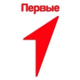 Аватар Телеграм канала: Движение Первых | Сулейман-Стальский район