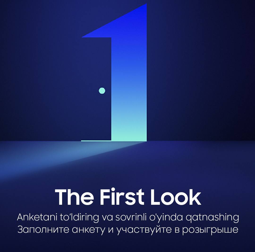 Участвуйте в розыгрыше от Samsung в рамках CES 2026 Как будет выглядеть дом будущего Samsung покажет это на The First Look CES 2026 умные AI решения новое качество изображения и технологии которые делают повседневную жизнь проще Регистрация уже открыта розыгрыш призов стартовал Переходите по ссылке и участвуйте на правах рекламы