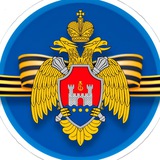 МЧС Калининградской области