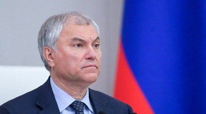 Володин: введённые санкции против России сработали в плюс   Россия достигла серьёзных успехов в развитии экономики, при этом введённые против страны санкции сработали в плюс, заявил председатель Госдумы Вячеслав Володин, ссылаясь на книгу французского историка, политолога и демографа Эммануэля Тодда «Поражение Запада».  Читать далее