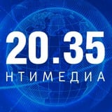 Аватар Телеграм канала: 2035. Новости НТИ