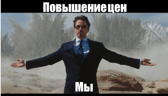 Как не терять маржу и клиентов благодаря мониторингу цен В онлайн торговле цена главный аргумент А системный мониторинг конкурентов помогает видеть колебания рынка быстро реагировать на изменения и выстраивать устойчивую ценовую стратегию В статье от ParsingSite о том как выстроить систему наблюдения за конкурентами и использовать данные для роста   Мониторинг и анализ цен конкурентов для чего и как делать правильно Тот кто первым видит изменения на рынке получает преимущество Грамотная настройка системы поможет не терять прибыль