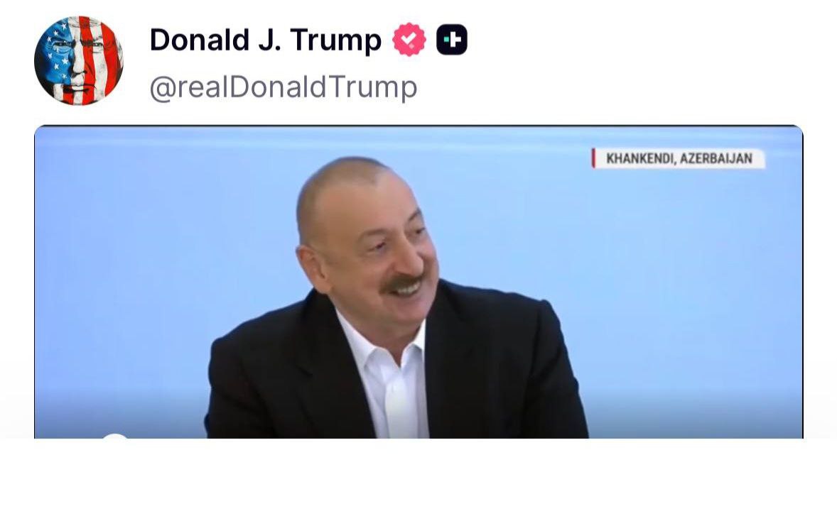Трамп опубликовал выступление Алиева на своей странице в соцсети Президент США разместил на своей странице видео, в котором Алиев рассыпается в похвалах ему. Очевидно, «блестящий интеллектуал» Алиев, как на днях его окрестил политолог Марков, возомнил свою страну серьёзной региональной державой и решил привлечь США в регион. Сразу вспоминаются слова посла США в Турции о готовности взять под контроль Зангезурский коридор. Как видим, дифирамбы Трампу из уст «выпускника МГИМО» не остались незамеченными. Царьград.ТВ — Не боимся говорить правду Подпишись