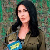 Аватар Телеграм канала: Военкор Белла Либерман