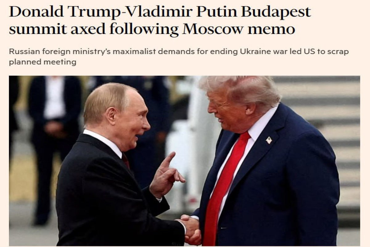 Financial Times назвала причину отмены саммита Путина и Трампа в Будапеште США отменили запланированный саммит Трампа и Путина в Будапеште после того как Россия направила в Вашингтон меморандум с жёсткими требованиями относительно прекращения войны в Украине По данным издания Москва настаивала на территориальных уступках со стороны Киева сокращении украинской армии и гарантии что Украина никогда не вступит в НАТО Эти условия вызвали резкое недовольство Вашингтона Источники сообщают что президент Дональд Трамп остался крайне недоволен позицией Москвы и счёл что переговоры теряют смысл если Кремль не проявит гибкости Отмена саммита стала резким разворотом в политике Вашингтона поскольку ранее американский лидер по данным FT рассматривал возможность смягчения линии в отношении России vesti az