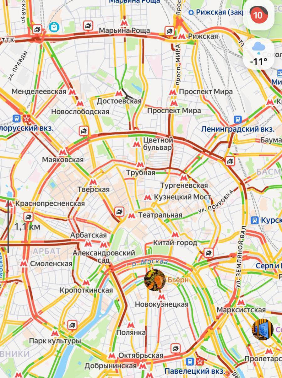 Москва встала в 10 балльных пробках Прямой эфир Наш MAX