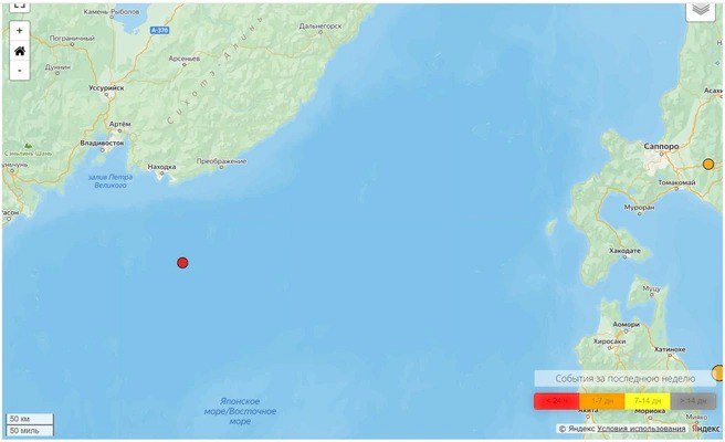 Землетрясение магнитудой 4,4 балла произошло у берегов Находки в Японском море 22 октября в 06:59 по местному времени, сообщил портал eqalert.ru.  Эпицентр находился на глубине 473 километра, в 127,7 километрах от Находки.  Комментаторы в Telegram-каналах спорят о том, связано землетрясение с недавними отливами или нет.