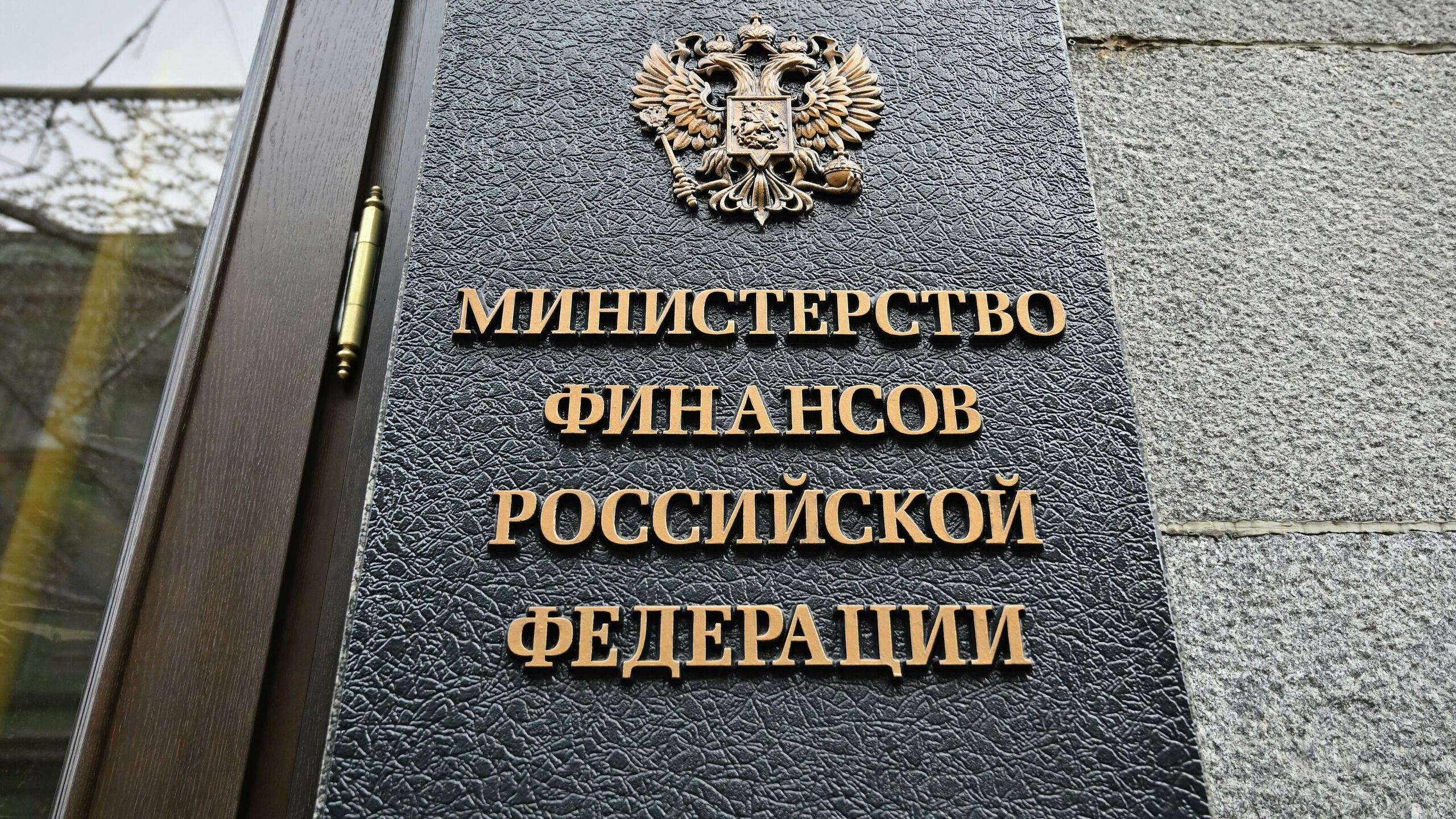 Программа государственных внутренних заимствований Минфина России на текущий год будет выполнена, заявил директор департамента государственного долга и государственных финансовых активов министерства Денис Мамонов.