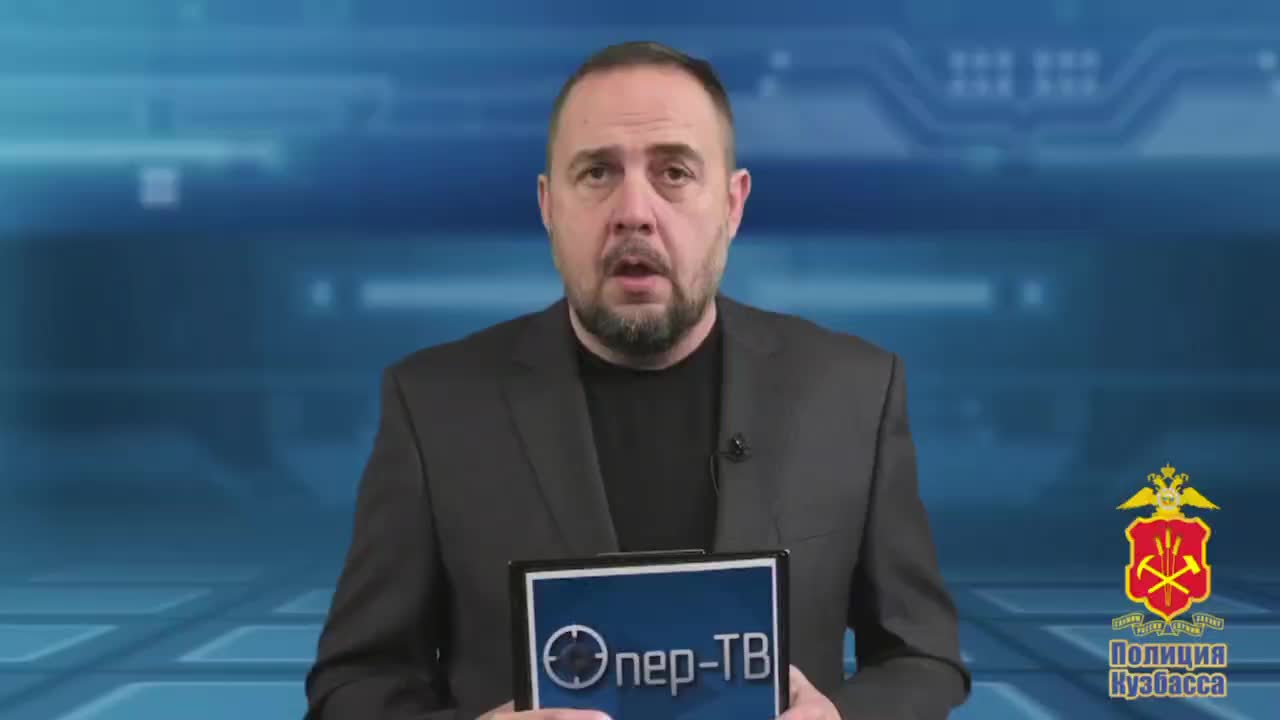 В Благовещенске задержан грабитель, попытка разбоя в комиссионном магазине провалена