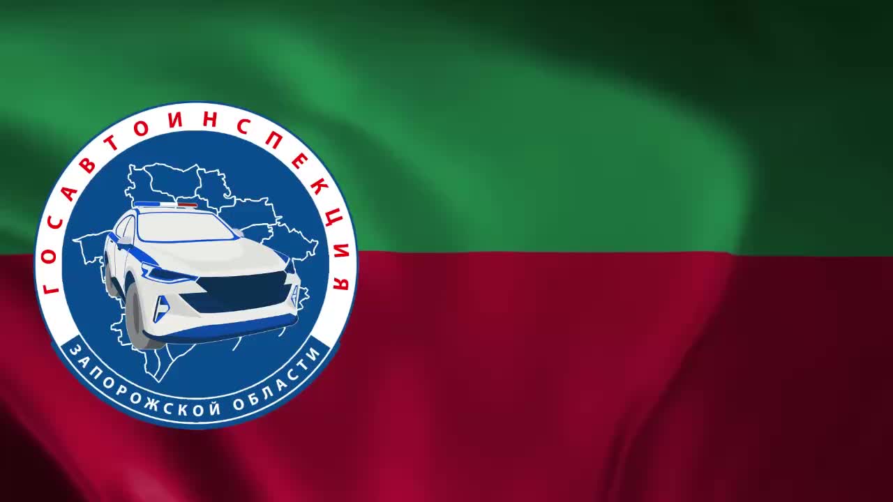 Совместный рейд в Евпатории и Запорожье: изъяты транспортные средства у злостных неплательщиков
