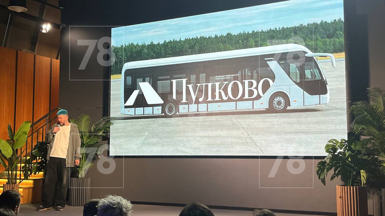 У Пулково обновился логотип Дизайнер Артемий Лебедев рассказал что в изображении удалось соединить смыслы Хвосты самолётов в нём напоминают пролёты разводных мостов Шрифт отсылает к гражданскому шрифту Петра I А на десерт пасхалочка В логотипе спряталась буква Л что означает Ленинград Подписывайтесь на наш канал в МАХ agregiruem