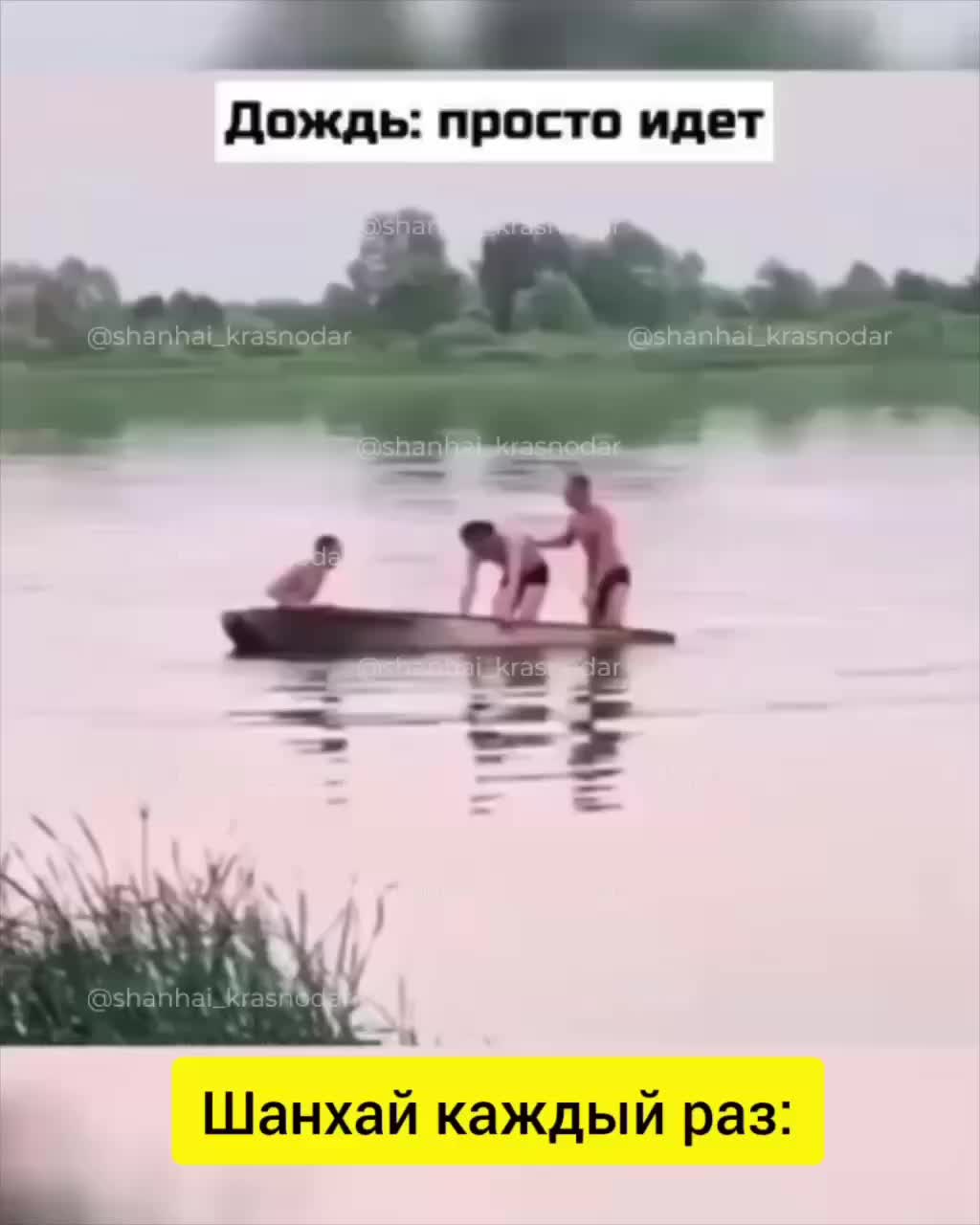 В Краснодаре начались дожди, подготовлены меры по предотвращению подтоплений