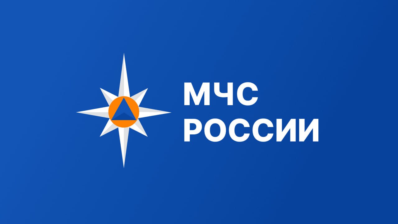 С 15 октября по 15 ноября 2025 года на сайте Главного управления МЧС России проводится онлайн опрос по вопросам противодействия коррупции Каждый гражданин может оценить уровень проводимой ведомством работы в сфере профилактики коррупционных правонарушений отдав свой голос за один из предложенных вариантов ответа на вопрос Как Вы оцениваете работу проводимую подразделением по противодействию коррупции Главного управления МЧС России по Владимирской области в 2025 году Опрос размещён в подразделе Противодействие коррупции Принять участие в опросе можно перейдя по ссылке 33 mchs gov ru deyatelnost protivodeystvie korrupcii Мнение граждан имеет большое значение для обеспечения эффективных мер по предупреждению и пресечению предпосылок и условий способствующих возникновению коррупционных проявлений со стороны сотрудников ведомства mchs33 Подписывайся на МЧС России в Telegram MAX