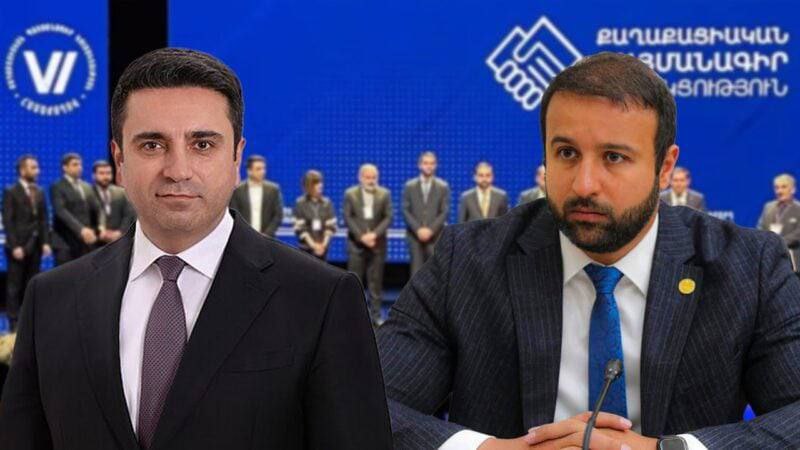 В апреле 2025 года правление партии Гражданский договор возбудило дисциплинарное производство в отношении депутата Национального Собрания Айка Саркисяна на основании заявления Председателя Национального Собрания Алена Симоняна в результате чего последнему был объявлен строгий выговор Об этом сообщила партия Гражданский договор Перед голосованием по этому вопросу Айк Саргсян подал заявление о возбуждении дисциплинарного производства в отношении Алена Симоняна Контрольная комиссия дважды приглашала Айка Саргсяна для дачи объяснений по поводу его заявления Саргсян не смог явиться в связи с отсутствием в Республике Армения Контрольная комиссия не нашла оснований для возбуждения дисциплинарного производства в отношении Алена Симоняна Согласно Уставу Гражданского договора члены партии обязаны проявлять уважительное отношение к другим участникам обсуждения Нарушение Устава может повлечь за собой дисциплинарную ответственность напоминает партия
