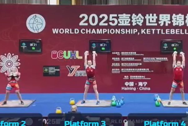 Гиревики из Бурятии завоевали девять медалей на чемпионате мира Чемпионат мира по гиревому спорту завершился в китайском городе Хайнин Он собрал около 400 участников из 20 стран мира Золотые медали завоевали наши Виктория Башарова Сергей Балабанов Андрей Пивень и Андрей Рассадин Последний стал пятикратным чемпионом мира и установил новый мировой рекорд в рывке 216 подъёмов