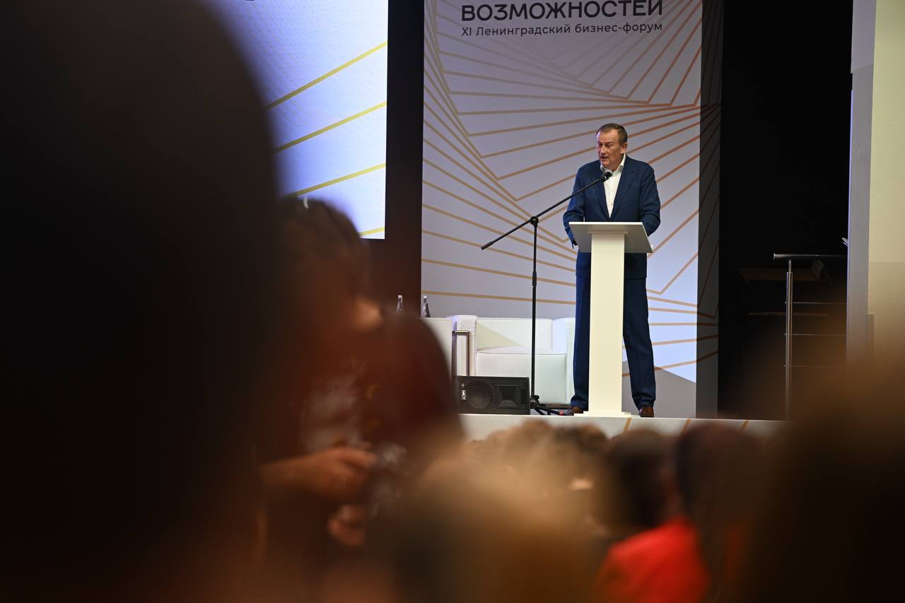 Губернатор Александр Дрозденко на форуме Энергия возможностей поручил увеличить адресную поддержку бизнеса В 2025 году на развитие МСП из областного бюджета выделено 1 млрд рублей из них 600 млн на гранты и субсидии По словам губернатора этого объёма недостаточно необходимо проработать возможность удвоения финансирования в трёхлетней перспективе Поддержку должны получать не только стартапы и социальные проекты но и компании которые уже доказали свою эффективность Именно такие предприятия становятся локомотивами отрасли создают рабочие места формируют доходы бюджета и вытягивают за собой остальных подчеркнул Александр Дрозденко