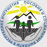 otdel_posobii_ingushetii