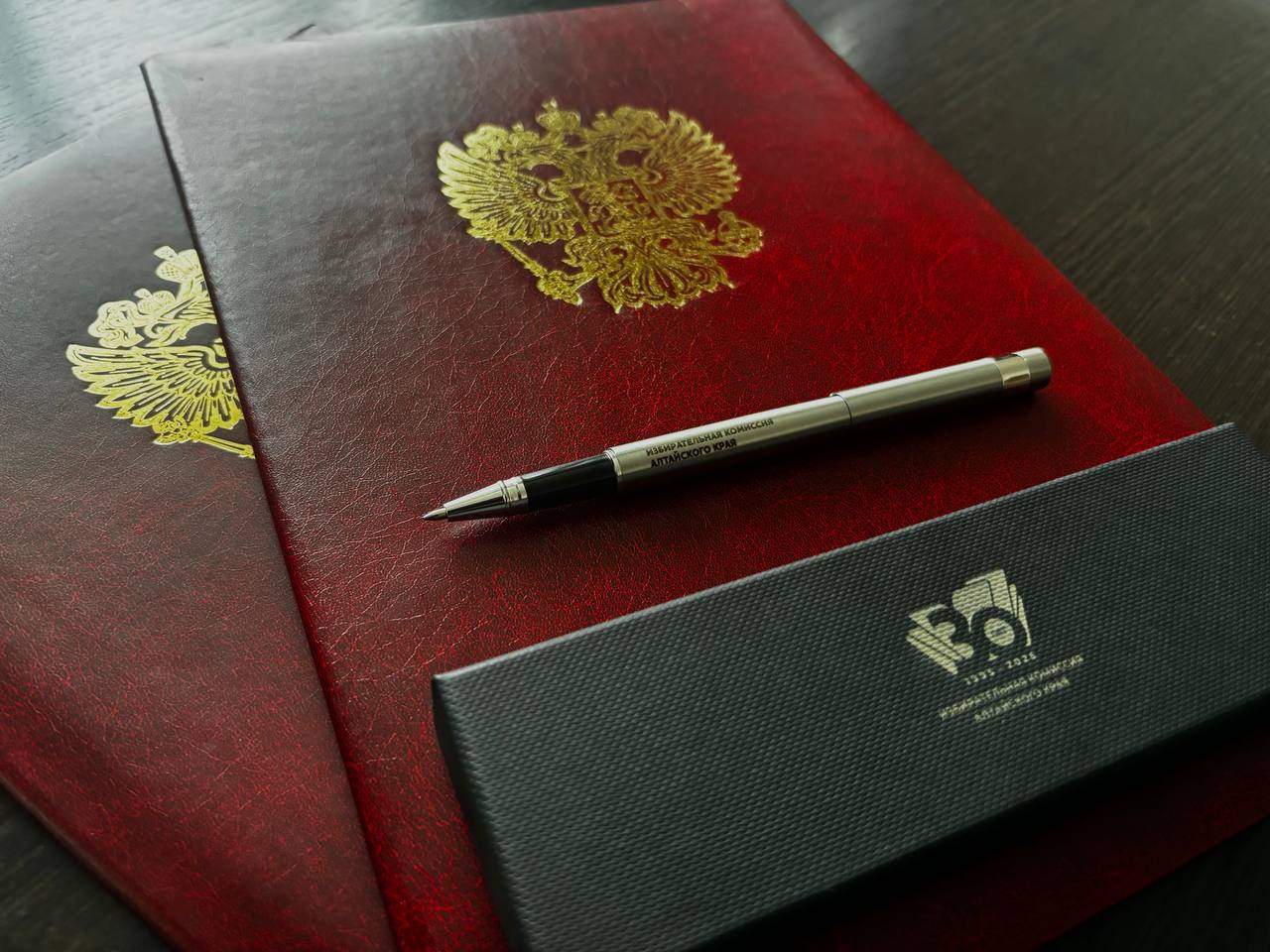 С целью совершенствования взаимодействия сторон и обмена необходимой информацией, а также с учетом динамичного развития избирательного законодательства и необходимости актуализации ранее заключенного соглашения от 30 января 2009 года 31 июля 2025 года состоится подписание соглашения о взаимодействии Избирательной комиссии Алтайского края и Управления Министерства юстиции Российской Федерации по Алтайскому краю.    Соглашение нацелено на обеспечение соблюдения и защиты избирательных прав и права на участие в референдуме граждан Российской Федерации, а также повышение эффективности мер, направленных на выявление, предупреждение и пресечение правонарушений в деятельности региональных отделений политических партий, иных зарегистрированных структурных подразделений политических партий, общественных объединений в период подготовки и проведения избирательных кампаний, кампаний референдума.