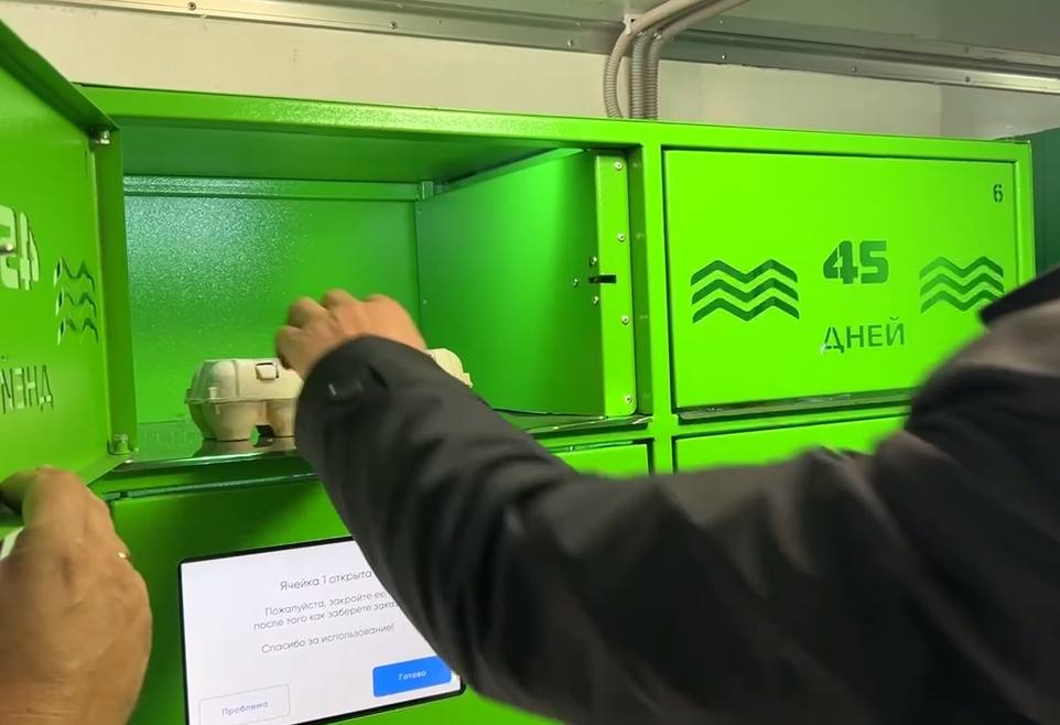 В Бурятии появятся круглосуточные камеры для продажи фермерской продукции Через специальные автоматизированные камеры фермеры смогут напрямую продавать свои товары без затрат на персонал и аренду рассказали в Минсельхозпроде Первые камеры скоро разместят в Улан Удэ и на федеральных трассах