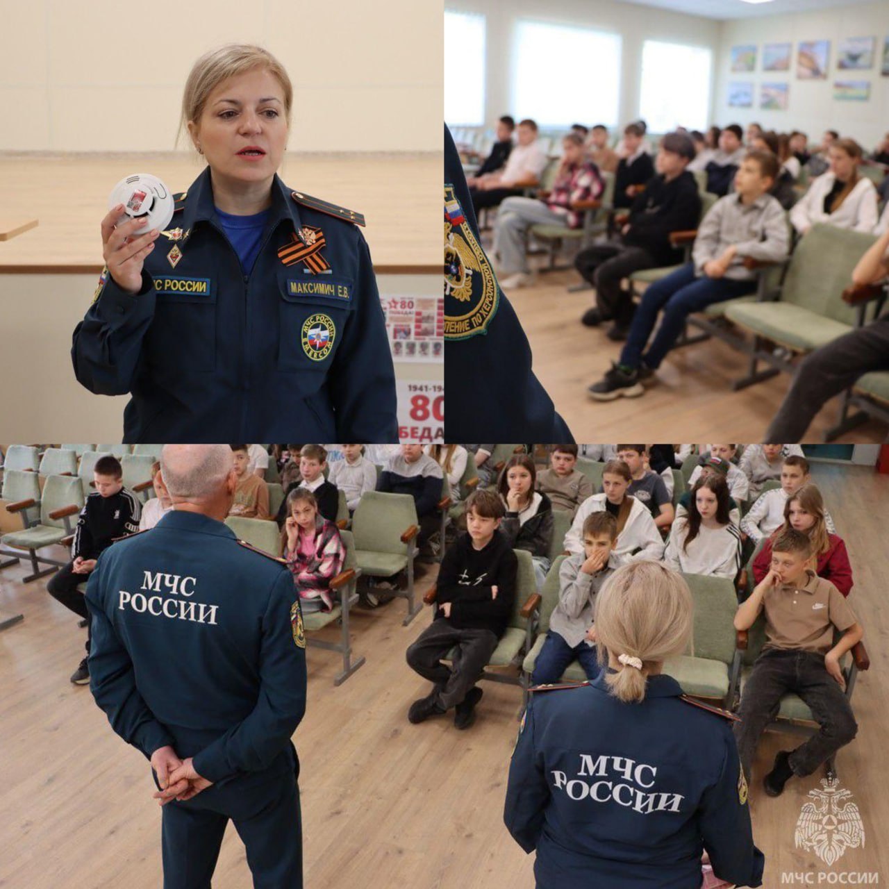 В Генической школе провели урок культуры безопасности ко Дню пожарной охраны и годовщине Великой Победы  В школе №3 прошел Всероссийский открытый урок культуры безопасности, посвященное основным мерам предостережения во время майских праздников. Специалисты пожарной службы и гражданской обороны рассказали детям об основных рисках.  В рамках мероприятия дети узнали о безопасности на дорогах, о взрывоопасных предметах, пожарах, рисках в местах массового скопления людей. Спасатели также напомнили детям о запретах, действующих во время особого противопожарного режима.