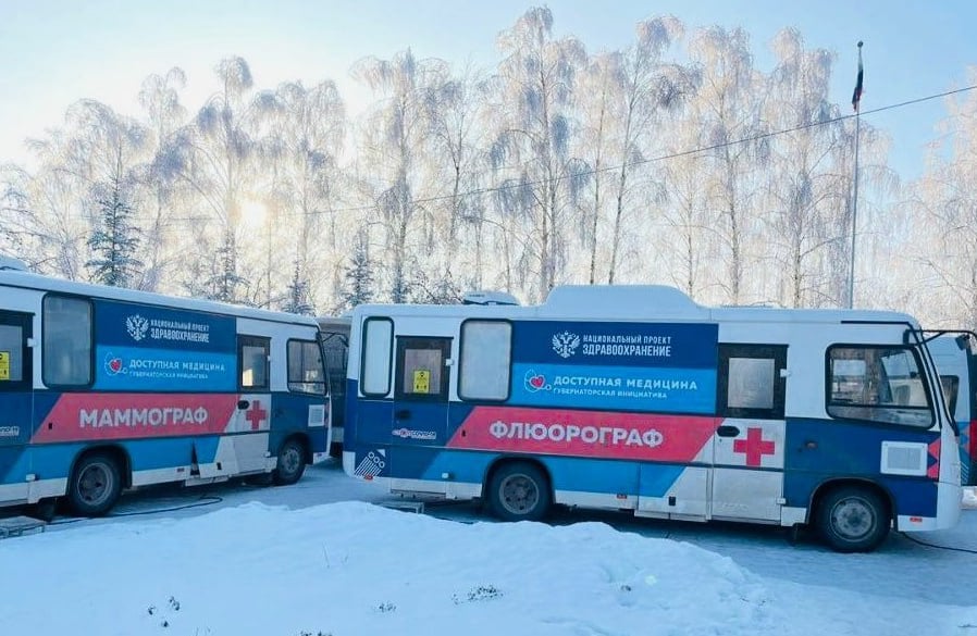 30 выездов в различные муниципалитеты Нижегородской области совершили «Поезда здоровья» с начала 2025 года  За неполные два месяца работы специалисты побывали уже в 112 населенных пунктах региона. К настоящему моменту квалифицированную медицинскую помощь получили почти 5800 человек.  Результат проведенной работы — почти 1200 впервые выявленных случаев заболеваний. По итогам почти 3800 нижегородцев направлены на дообследование, около 200 пациентов — на госпитализацию.    Подписаться   Прислать новость    ГТРК «Нижний Новгород» в VK