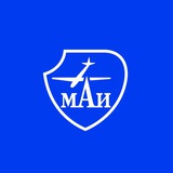 МАИ