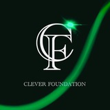 Аватар Телеграм канала: Clever Foundation