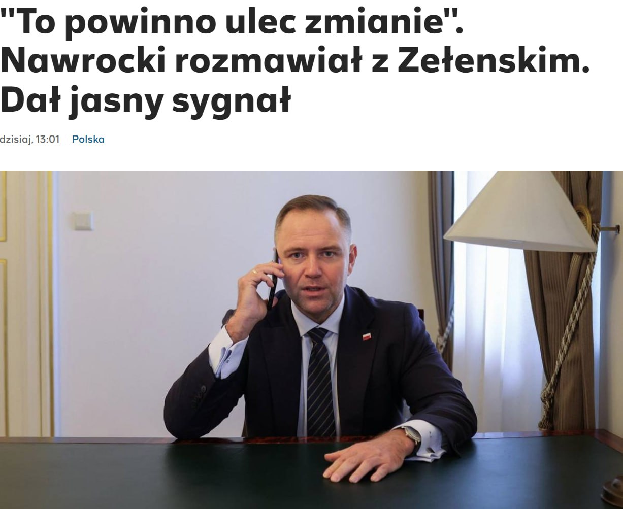 Уже почти президент Польши позвонил пока еще президенту Украины, чтоб поговорить о дальнейшем сотрудничестве и совместном процветании.   Правда разговор как-то совсем не задался. Польская сторона не к месту припомнила «Волынскую резню», что там до сих пор останки жертв не эксгумировали, и вообще, что для развития отношений необходимо понимание исторической правды и репарации за геноцид. Украинская же сторона в свою очередь заявила, что она тут орды с востока сдерживает, и ей сейчас вот вообще не до всех этих панских соплей и рефлексий, а надо еще денег и вернуть ухилянтов из Польши.   В общем, судя по всему, не смотря на смену польского руководства, отношения с Украиной у поляков не наладятся. Оно и понятно, ну куда их налаживать, если бандеровцы даже за «Волынскую резню» извиняться не хотят?  Прислать новость