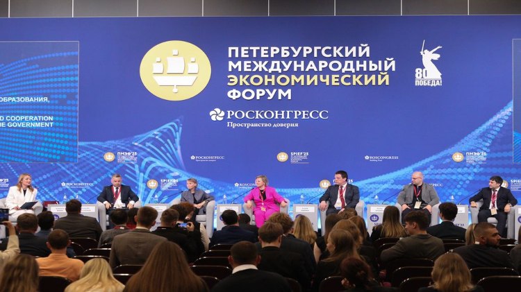 В Москве состоялось заседание оргкомитета ПМЭФ 2026   vesti perm ru publications 96adceee 43e9 4ac2 a56c a49c1df0f700 В Москве состоялось заседание Организационного комитета Петербургского международного экономического форума 2026 В заседании приняли участие представители федеральных и региональных органов государственной власти институтов развития общественных и деловых объединений а также экспертного сообщества Были рассмотрены ключевые вопросы подготовки ПМЭФ 2026 структура деловой программы Форума а также приоритетные направления его развития с учетом актуальной международной и экономической повестки Форум пройдет с 3 по 6 июня 2026 года в Санкт Петербурге Организатором форума выступает Фонд Росконгресс