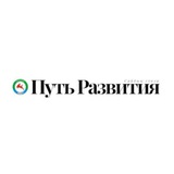 Путь Развития | Аллаиховский район