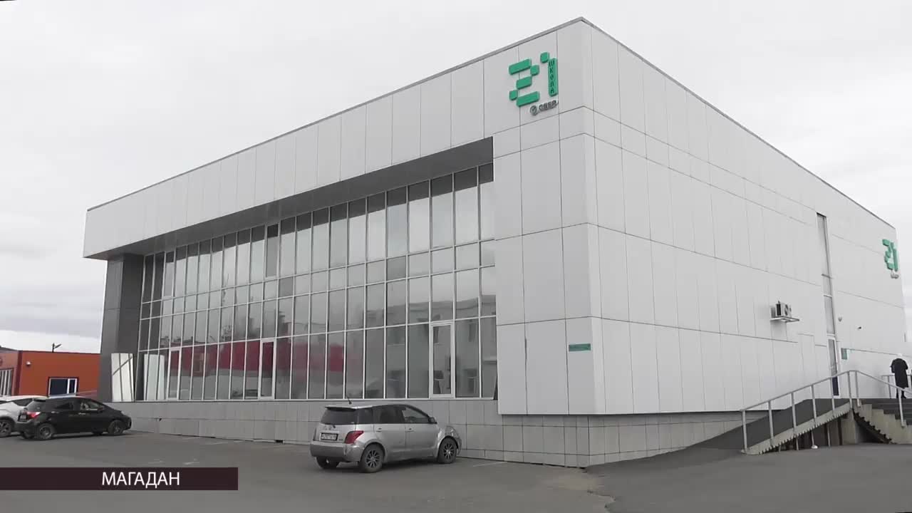Ученики Магаданской Инженерной школы обучаются в Школе 21 в рамках проекта Алгоритмика