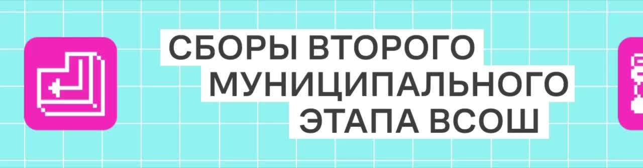 Бесплатные занятия по математике для старшеклассников стартуют в Донецке и от Яндекса