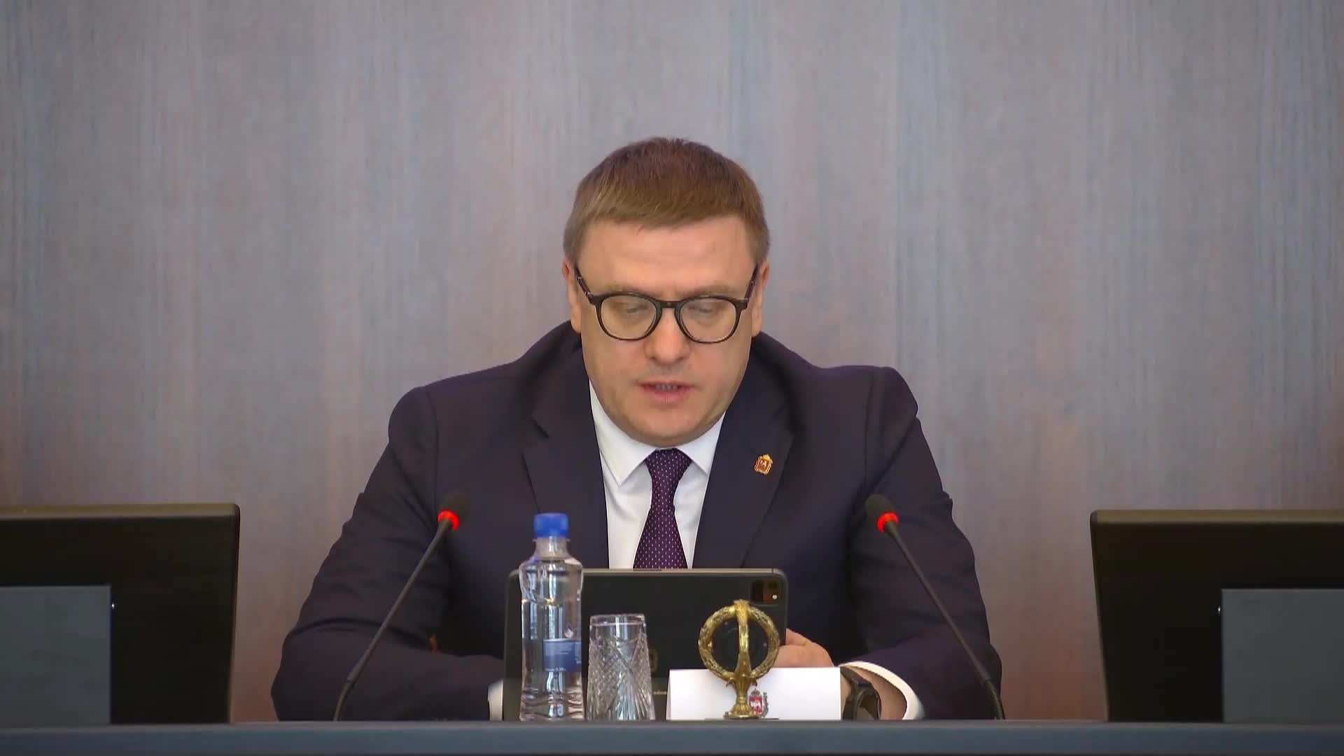 Алексей Текслер обсудил летнюю оздоровительную кампанию и посевную в Челябинской области