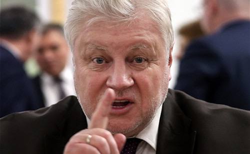 В Госдуме внезапно возникла идея отменить антиковидные запреты в Петербурге Лидер партии "Справедливая Россия – За правду" Сергей Миронов готовит официальное обращение в Роспотребнадзор с требованием отменить сохраняющиеся антиковидные ограничения в Петербурге. По словам политика, большинство регионов уже отказались от подобных мер, в то время как в Петербурге они продлены до конца 2025 года. Он напомнил, что пандемия была завершена ещё в 2022 году. Миронов добавил, что в городе при этом проводятся массовые мероприятия, форумы и фестивали. Поддерживаете идею? Да — , нет — Фото: Валерий Шарифулин / ТАСС