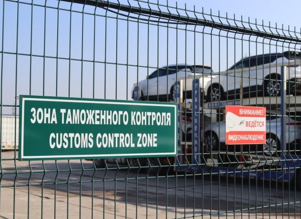 Уссурийская транспортная прокуратура выявила нарушения в работе инспекторов таможни Международный перевозчик не согласился с действиями должностных лиц таможенного поста Пограничный Читать подробнее на сайте...