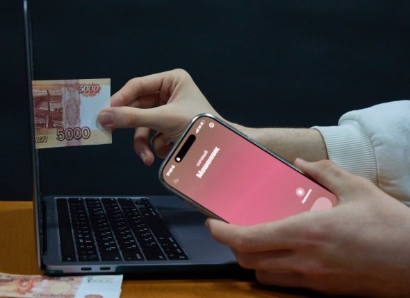 Около 1 млрд рублей перевели на счета киберпреступников жители Иркутской области В 2025 году от действий ИТ-преступников пострадало порядка 4 тысяч граждан Читать подробнее на сайте...