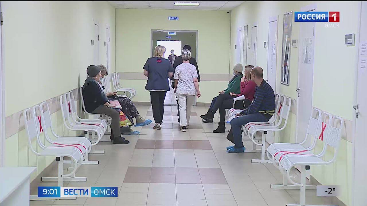 В Омской области наблюдается снижение заболеваемости COVID-19.   В Омской области за последнюю неделю декабря было зарегистрировано 212 случаев COVID-19    Для сравнения, на предыдущей неделе в регионе было зафиксировано 269 случаев заболевания.  Показатель заболеваемости новой коронавирусной инфекцией в России за прошедшую неделю на 100 тыс. населения составил 15,15, и снизился в сравнении с предыдущей неделей на 18,8%.   Подписаться Написать в редакцию