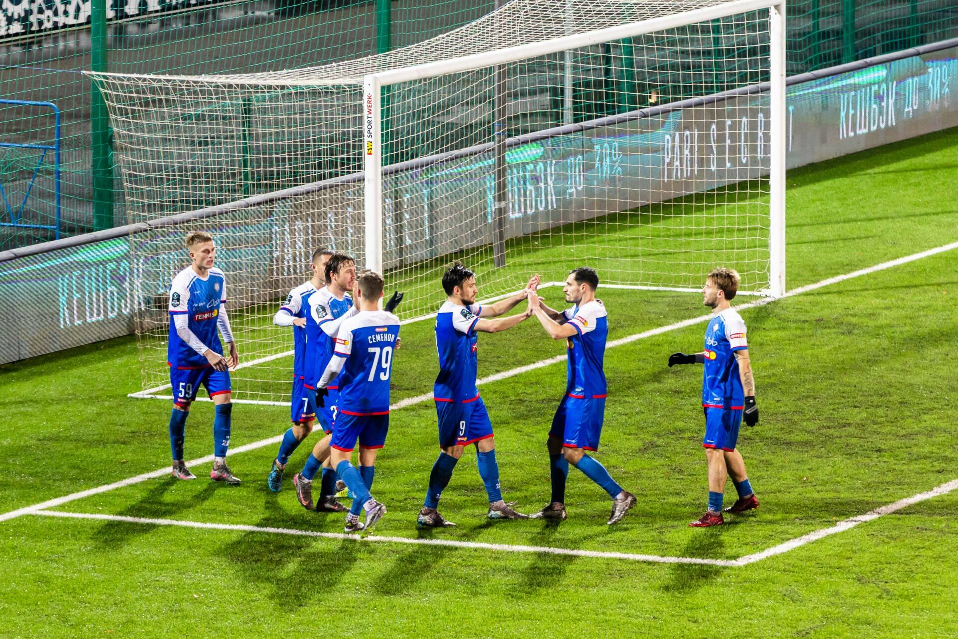 КАМАЗ в Кубке России на выезде сыграет против Челябинска Сегодня в рамках шестого этапа пути регионов Кубка России по футболу КАМАЗ сыграет в гостях с Челябинском Ранее в турнире челнинцы выбили из розыгрыша костромской Спартак и Чайку из Песчанокопска Обе матча завершились в серии пенальти Читать полностью