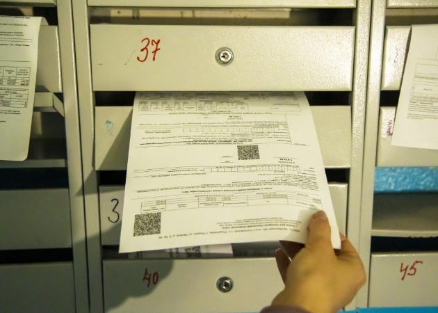 Южноуральцам рассказали кто имеет право на компенсацию за капремонт   www up74 ru articles news 165710 Четыре категории пенсионеров могут рассчитывать на компенсацию расходов на уплату взноса на капитальный ремонт общего имущества в многоквартирном доме