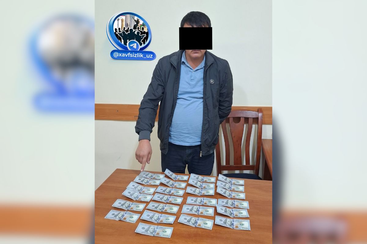 В Самарканде сотрудник Агроинспекции задержан при получении взятки в 2 5 тысячи долларов В ходе оперативного мероприятия проведённого сотрудниками Службы государственной безопасности и областной прокуратуры был задержан ведущий специалист Самаркандского областного управления Агроинспекции при получении взятки Подробнее   anhor uz news samarkand detained anhoruz Новости события мнения Мобильное приложение IOS Android