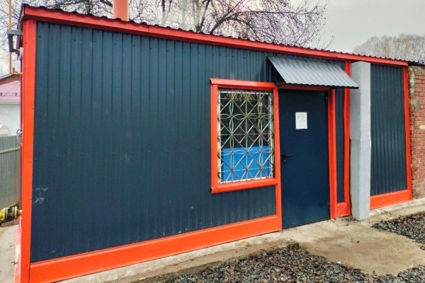 Т Плюс модернизировала три котельные в Ижевске   www eprussia ru news base 2025 1660789 htm Удмуртский филиал компании Т Плюс завершил модернизацию трёх муниципальных котельных в Ижевске работы провели в преддверии отопительного сезона 2025 26 Обновления повысили надёжность объектов и улучшили качество теплоснабжения в зоне охвата 69 жилых домов и два детских сада сообщила пресс служба организации новости энергетики ТПлюс модернизация котельные Ижевск теплоснабжение отопительный сезон