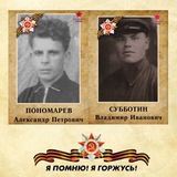Сергей Мужальских | Ступино